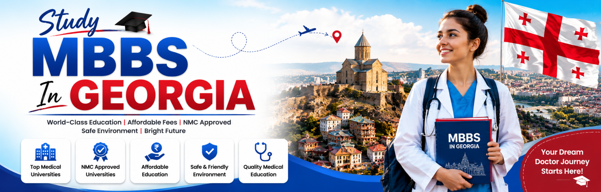 mbbs in georgia