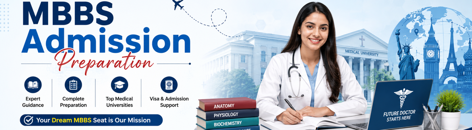 mbbs admission preparation image